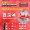 【台灣現貨秒發】RELX 悅刻 Creator 積木系列 22000口 專用磁吸換彈 全彩螢幕顯示 12W-22W動態調壓【買四盒送主機】