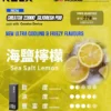 【台灣現貨秒發】RELX 悅刻 Creator 積木系列 22000口 專用磁吸換彈 全彩螢幕顯示 12W-22W動態調壓【買四盒送主機】