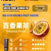 【台灣現貨秒發】RELX 悅刻 Creator 積木系列 22000口 專用磁吸換彈 全彩螢幕顯示 12W-22W動態調壓【買四盒送主機】
