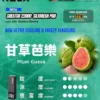 【台灣現貨秒發】RELX 悅刻 Creator 積木系列 22000口 專用磁吸換彈 全彩螢幕顯示 12W-22W動態調壓【買四盒送主機】