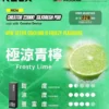【台灣現貨秒發】RELX 悅刻 Creator 積木系列 22000口 專用磁吸換彈 全彩螢幕顯示 12W-22W動態調壓【買四盒送主機】