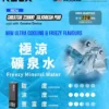 【台灣現貨秒發】RELX 悅刻 Creator 積木系列 22000口 專用磁吸換彈 全彩螢幕顯示 12W-22W動態調壓【買四盒送主機】