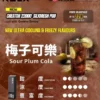 【台灣現貨秒發】RELX 悅刻 Creator 積木系列 22000口 專用磁吸換彈 全彩螢幕顯示 12W-22W動態調壓【買四盒送主機】