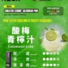 【台灣現貨秒發】RELX 悅刻 Creator 積木系列 22000口 專用磁吸換彈 全彩螢幕顯示 12W-22W動態調壓【買四盒送主機】