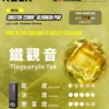 【台灣現貨秒發】RELX 悅刻 Creator 積木系列 22000口 專用磁吸換彈 全彩螢幕顯示 12W-22W動態調壓【買四盒送主機】