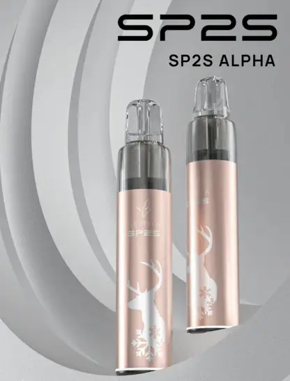 SP2S-ALPHA-聖誕限定主機【僅適配SP2-MAX-煙彈】-2.webp 【全台現貨】SP2S MAX ALPHA 聖誕限定 專用主機 紅金雪花奢華塗裝 Type-C快充 MAX煙彈專用