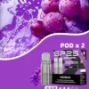 【台灣現貨秒發】SP2S 思博瑞 MAX 專用煙彈 2.0ml三顆裝 3%尼古丁鹽順滑擊喉 專用MAX主機【買5盒送專用主機】