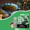 【台灣現貨秒發】SP2S 思博瑞 MAX 專用煙彈 2.0ml三顆裝 3%尼古丁鹽順滑擊喉 專用MAX主機【買5盒送專用主機】