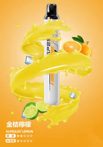 SP2S-拋棄式一次性5000口【免充電款】-1.webp 【台灣現貨】SP2S Once 5000口 拋棄式電子煙 5ml煙油免充電長效設計 3%尼古丁鹽順滑擊喉