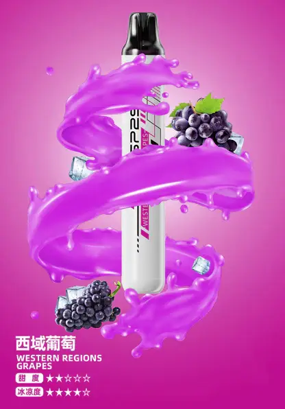 SP2S-拋棄式一次性5000口【免充電款】-2.webp 【台灣現貨】SP2S Once 5000口 拋棄式電子煙 5ml煙油免充電長效設計 3%尼古丁鹽順滑擊喉