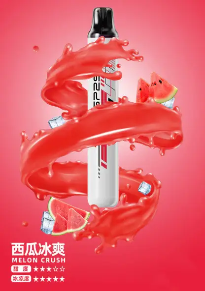 SP2S-拋棄式一次性5000口【免充電款】-3.webp 【台灣現貨】SP2S Once 5000口 拋棄式電子煙 5ml煙油免充電長效設計 3%尼古丁鹽順滑擊喉