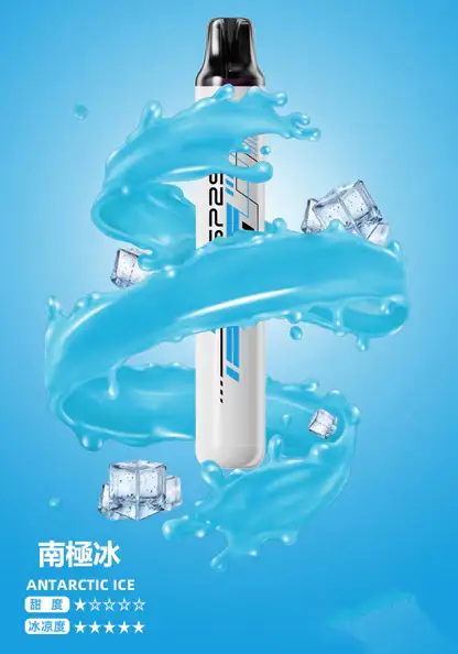 SP2S-拋棄式一次性5000口【免充電款】-8.webp 【台灣現貨】SP2S Once 5000口 拋棄式電子煙 5ml煙油免充電長效設計 3%尼古丁鹽順滑擊喉