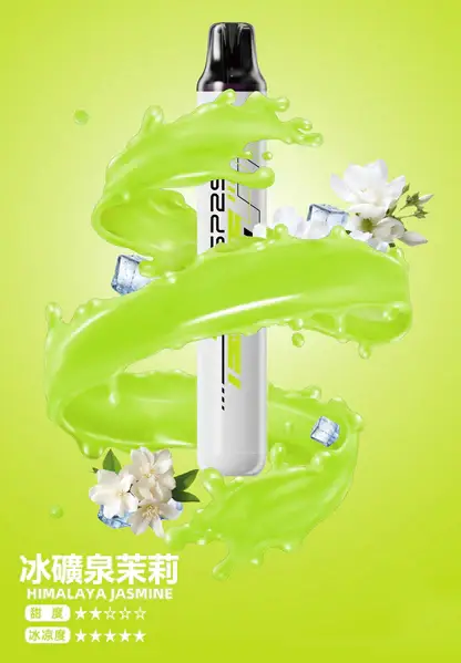 SP2S-拋棄式一次性5000口【免充電款】-9.webp 【台灣現貨】SP2S Once 5000口 拋棄式電子煙 5ml煙油免充電長效設計 3%尼古丁鹽順滑擊喉