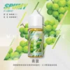 【台灣現貨】SPUMY 升級MAX系列 專用注油煙油 40ml大容量裝 適用注油式小煙主機 細膩調香層次