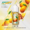 【台灣現貨】SPUMY 升級MAX系列 專用注油煙油 40ml大容量裝 適用注油式小煙主機 細膩調香層次