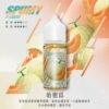 【台灣現貨】SPUMY 升級MAX系列 專用注油煙油 40ml大容量裝 適用注油式小煙主機 細膩調香層次