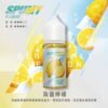 【台灣現貨】SPUMY 升級MAX系列 專用注油煙油 40ml大容量裝 適用注油式小煙主機 細膩調香層次