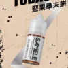Samele-Tobacco_Flavor-Images_Nuts-Waffles_CN-576x1024-1.webp 【全台現貨】SAMELE 冰釀 煙油 30ml 專為注油小煙開發 擊喉感紮實飽滿 水果原汁純粹冰感