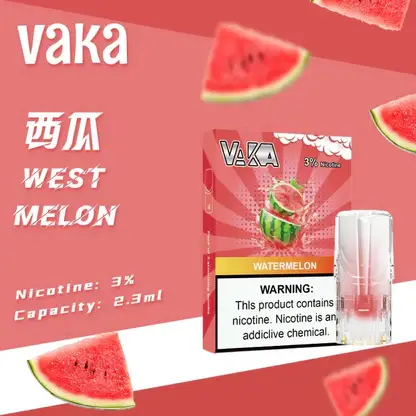 【台灣現貨秒發】VAKA 一代通用煙彈 2.3ml三顆入 升級陶瓷芯 3%尼古丁鹽順滑口感 七彩LED燈效