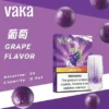 【台灣現貨秒發】VAKA 一代通用煙彈 2.3ml三顆入 升級陶瓷芯 3%尼古丁鹽順滑口感 七彩LED燈效