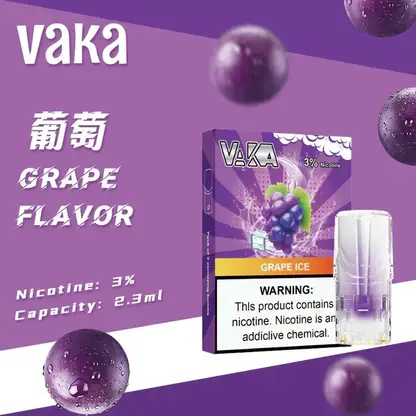 【台灣現貨秒發】VAKA 一代通用煙彈 2.3ml三顆入 升級陶瓷芯 3%尼古丁鹽順滑口感 七彩LED燈效