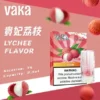 【台灣現貨秒發】VAKA 一代通用煙彈 2.3ml三顆入 升級陶瓷芯 3%尼古丁鹽順滑口感 七彩LED燈效