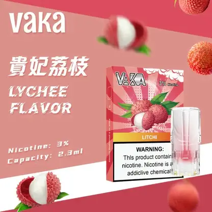 【台灣現貨秒發】VAKA 一代通用煙彈 2.3ml三顆入 升級陶瓷芯 3%尼古丁鹽順滑口感 七彩LED燈效