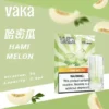 【台灣現貨秒發】VAKA 一代通用煙彈 2.3ml三顆入 升級陶瓷芯 3%尼古丁鹽順滑口感 七彩LED燈效