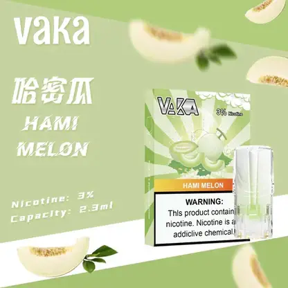 【台灣現貨秒發】VAKA 一代通用煙彈 2.3ml三顆入 升級陶瓷芯 3%尼古丁鹽順滑口感 七彩LED燈效