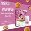 【台灣現貨秒發】VAKA 一代通用煙彈 2.3ml三顆入 升級陶瓷芯 3%尼古丁鹽順滑口感 七彩LED燈效