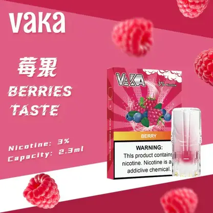 【台灣現貨秒發】VAKA 一代通用煙彈 2.3ml三顆入 升級陶瓷芯 3%尼古丁鹽順滑口感 七彩LED燈效