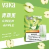 【台灣現貨秒發】VAKA 一代通用煙彈 2.3ml三顆入 升級陶瓷芯 3%尼古丁鹽順滑口感 七彩LED燈效