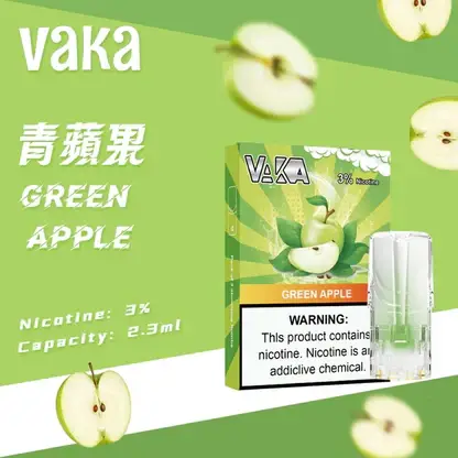 【台灣現貨秒發】VAKA 一代通用煙彈 2.3ml三顆入 升級陶瓷芯 3%尼古丁鹽順滑口感 七彩LED燈效
