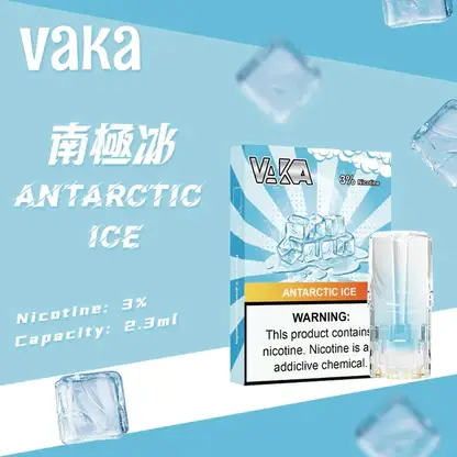 【台灣現貨秒發】VAKA 一代通用煙彈 2.3ml三顆入 升級陶瓷芯 3%尼古丁鹽順滑口感 七彩LED燈效