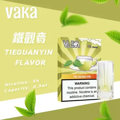 【台灣現貨秒發】VAKA 一代通用煙彈 2.3ml三顆入 升級陶瓷芯 3%尼古丁鹽順滑口感 七彩LED燈效