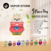 WPS图片1.webp 【台灣現貨】VAPOR STORM 太空狗 8000口 拋棄式電子煙 12ml巨量裝大容量 可充電續航 可愛款造型