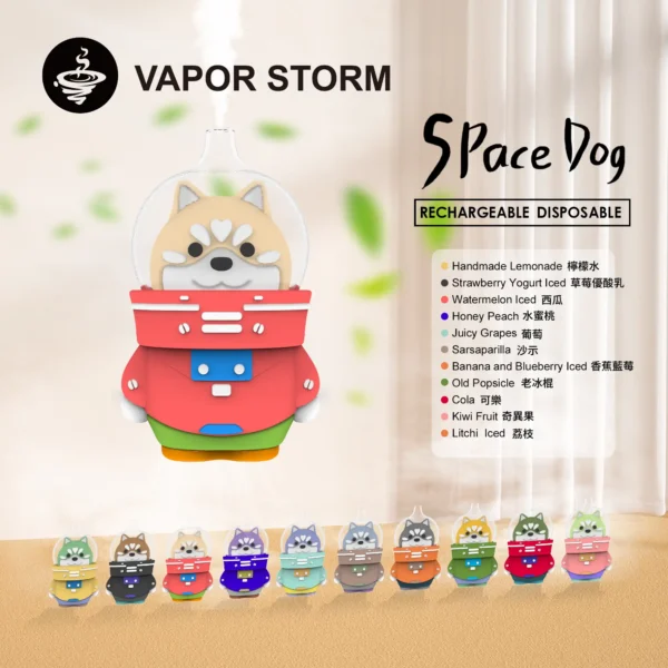 WPS图片1.webp 【台灣現貨】VAPOR STORM 太空狗 8000口 拋棄式電子煙 12ml巨量裝大容量 可充電續航 可愛款造型