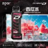 ZGAR-冰熊卡帶西瓜.webp 【台灣現貨】Zgar 冰熊卡帶 15000口 專用磁吸換彈拋棄式電子煙 700mAh穩定輸出 Type-C快充【加購100贈主機】
