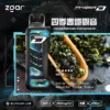 ZGAR-冰熊卡帶鐵觀音.webp 【台灣現貨】Zgar 冰熊卡帶 15000口 專用磁吸換彈拋棄式電子煙 700mAh穩定輸出 Type-C快充【加購100贈主機】