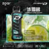 ZGAR-冰熊卡帶雪碧.webp 【台灣現貨】Zgar 冰熊卡帶 15000口 專用磁吸換彈拋棄式電子煙 700mAh穩定輸出 Type-C快充【加購100贈主機】