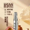 【台灣現貨秒發】XIAOKE 梟客 8500口拋棄式電子煙 8.5ml儲油 支援Type-C充電