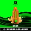 eb79f67744f41e3cfa7495058049c04a-1024x1024.jpg.webp 【台灣現貨秒發】KEYSTONE 鑰石 FLEX-3 25000口大容量拋棄式電子煙 1100mAh支援Type-C充電 Mesh網狀芯【買一盒煙彈送主機】