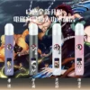 【台灣現貨秒發】INF 無限 鬼滅之刃聯名一代通用主機 發光螢幕角色動畫 支援Type-C快充
