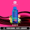 fe7a49cf9f2f7ff755ab12fcd694bb42-1024x1024.jpg.webp 【台灣現貨秒發】KEYSTONE 鑰石 FLEX-3 25000口大容量拋棄式電子煙 1100mAh支援Type-C充電 Mesh網狀芯【買一盒煙彈送主機】