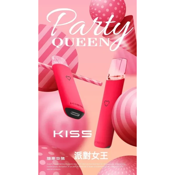 image-188 【台灣現貨秒發】KIS5 鎧斯 一代通用主機 適配多款一代煙彈 穩定防漏結構 Type-C快充 輕薄幻彩