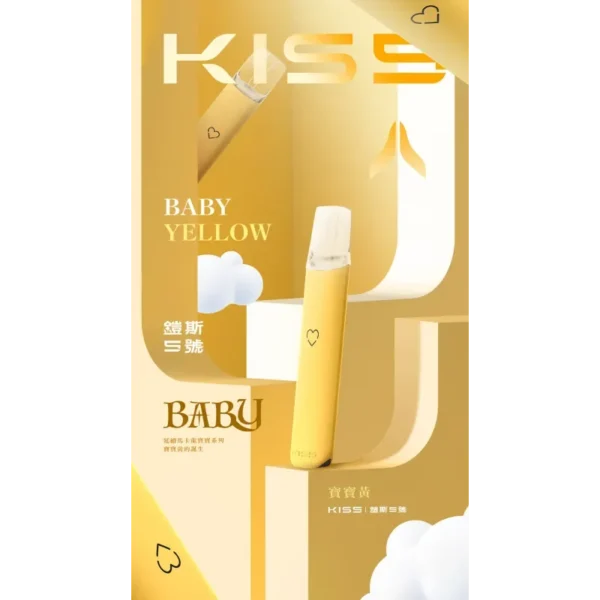 image-190 【台灣現貨秒發】KIS5 鎧斯 一代通用主機 適配多款一代煙彈 穩定防漏結構 Type-C快充 輕薄幻彩