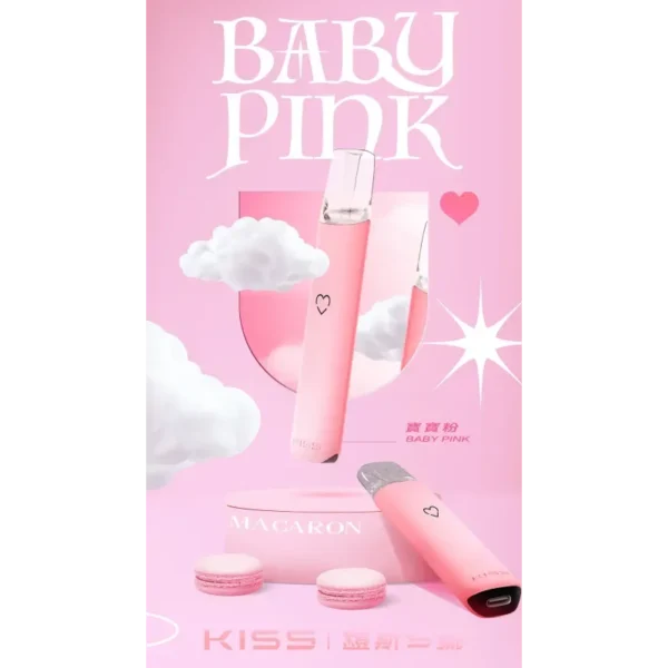 image-196 【台灣現貨秒發】KIS5 鎧斯 一代通用主機 適配多款一代煙彈 穩定防漏結構 Type-C快充 輕薄幻彩