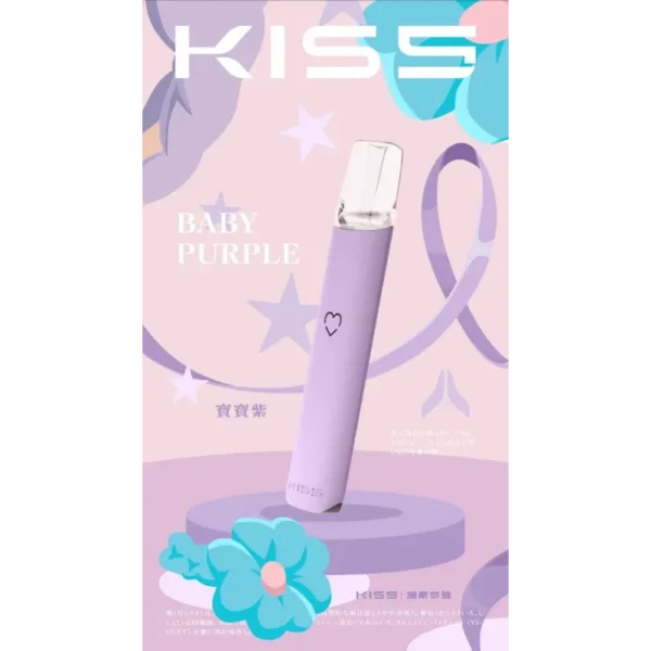 image-198 【台灣現貨秒發】KIS5 鎧斯 一代通用主機 適配多款一代煙彈 穩定防漏結構 Type-C快充 輕薄幻彩