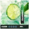 image-282.webp 【台灣現貨】LANA ZOLT 8000口 拋棄式電子煙 15ml煙油 冰感水果系列清爽入喉 可充電式設計