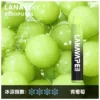 image-283-1.webp 【台灣現貨】LANA ZOLT 8000口 拋棄式電子煙 15ml煙油 冰感水果系列清爽入喉 可充電式設計